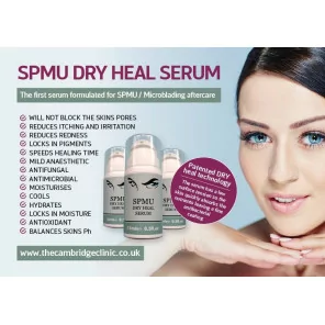 SPMU dry heal serum (15ml.)
