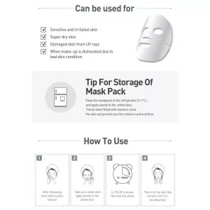Nourishing Peptide Ampoule Mask (1 sheet)
